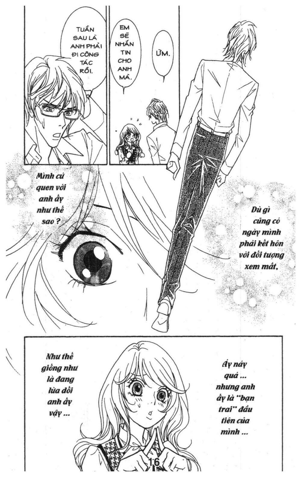 masochistic princess chapter 3 16