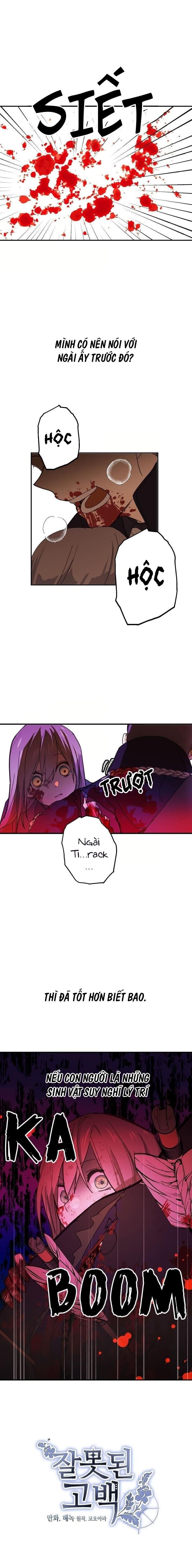 lời tỏ tình nhầm lẫn chapter 32 11