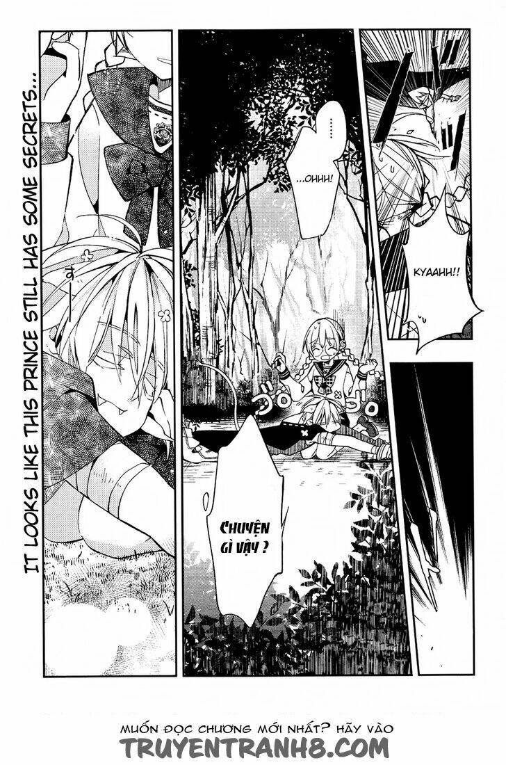 albox - eien o kaetara chapter 1 33