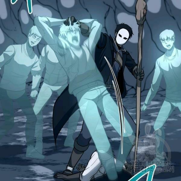 ngôi nhà kết nối với hầm ngục chapter 28 40