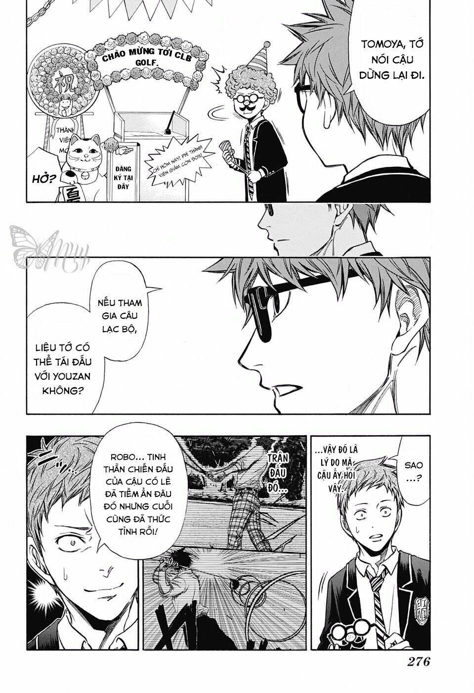 robot x laserbeam chapter 7 4