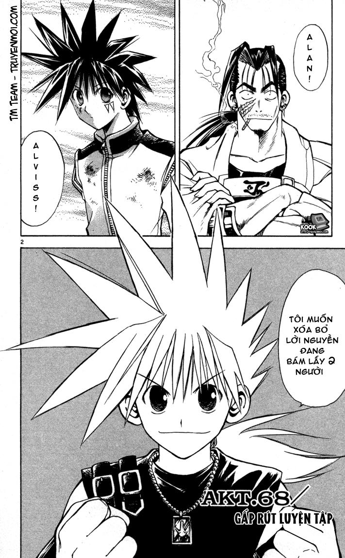 mar heaven chapter 68 2