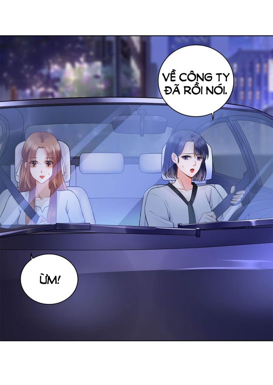 Bạn Trai Điều Khiển Giấc Mơ chapter 51 - Trang 6