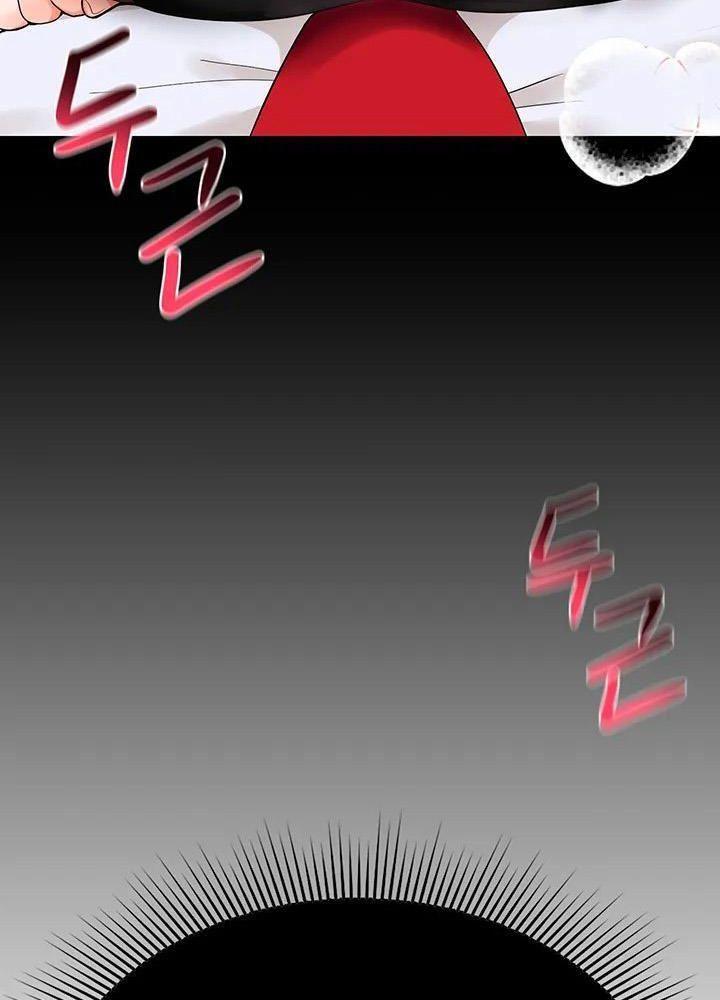 18+ ứng dụng thôi miên chapter 5.1 4