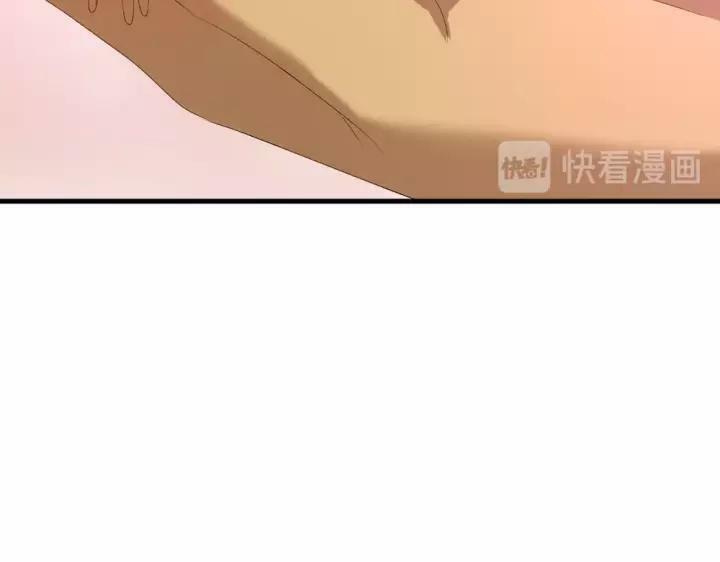 lượm được một tiểu hồ ly phần 3 chapter 113 10