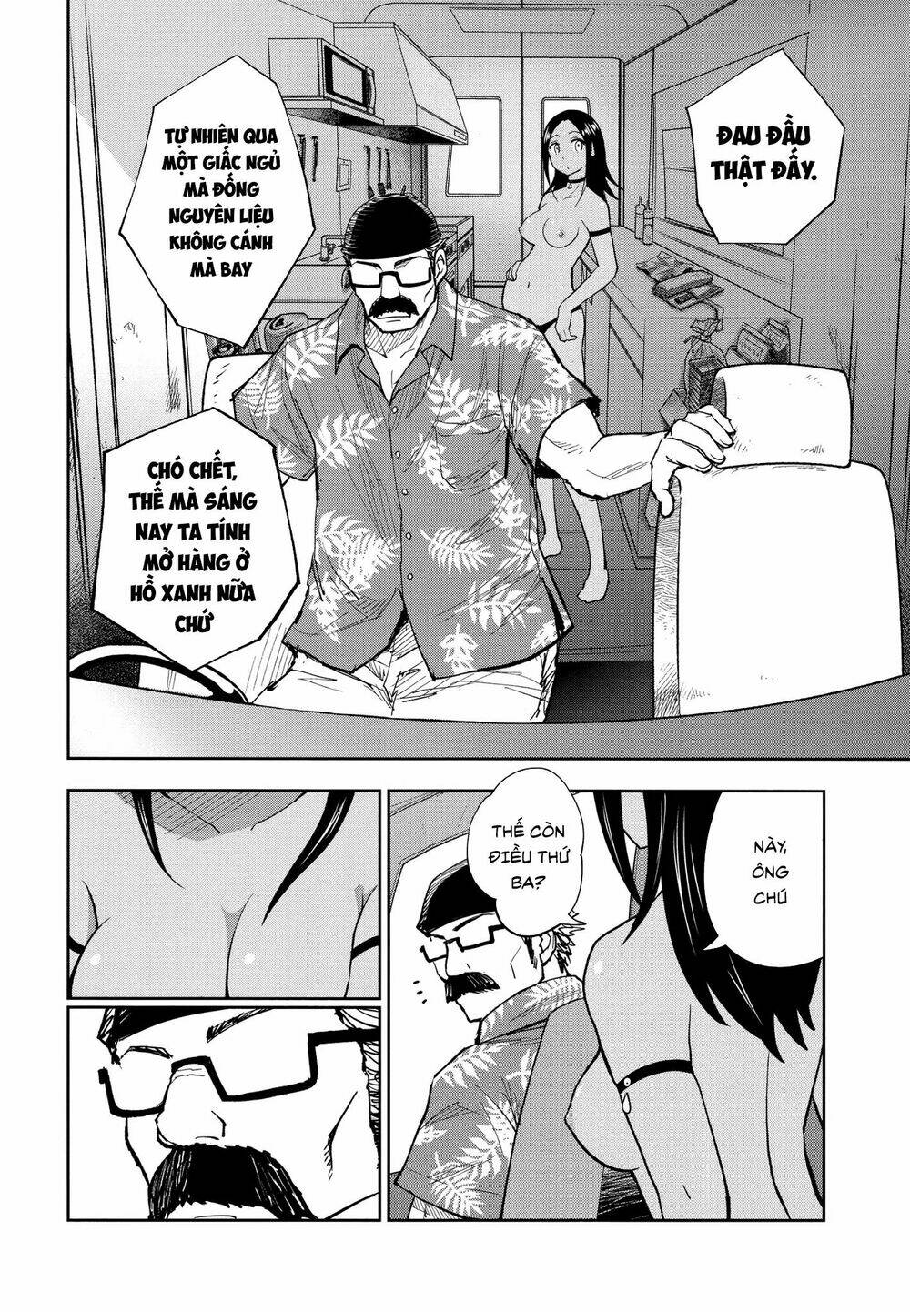 xe bán thức ăn điên loạn chapter 2.1 9