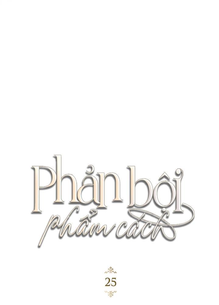 chấp nhận sự chiếm đoạt chapter 25 16