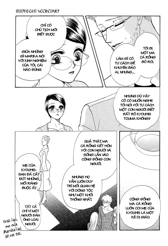 thư ký ma cà rồng chapter 22 13