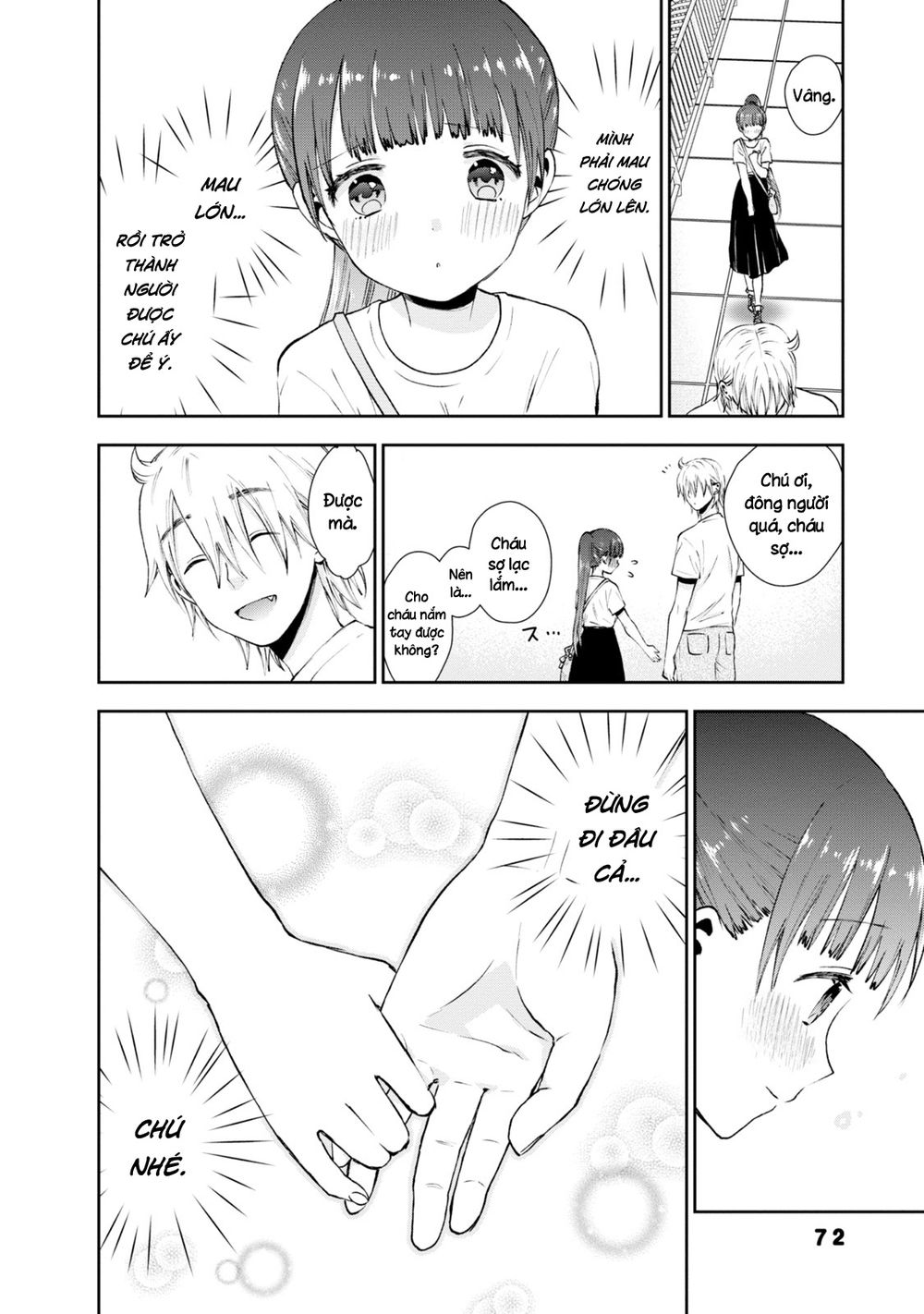 umisaki lilac chapter 23 12