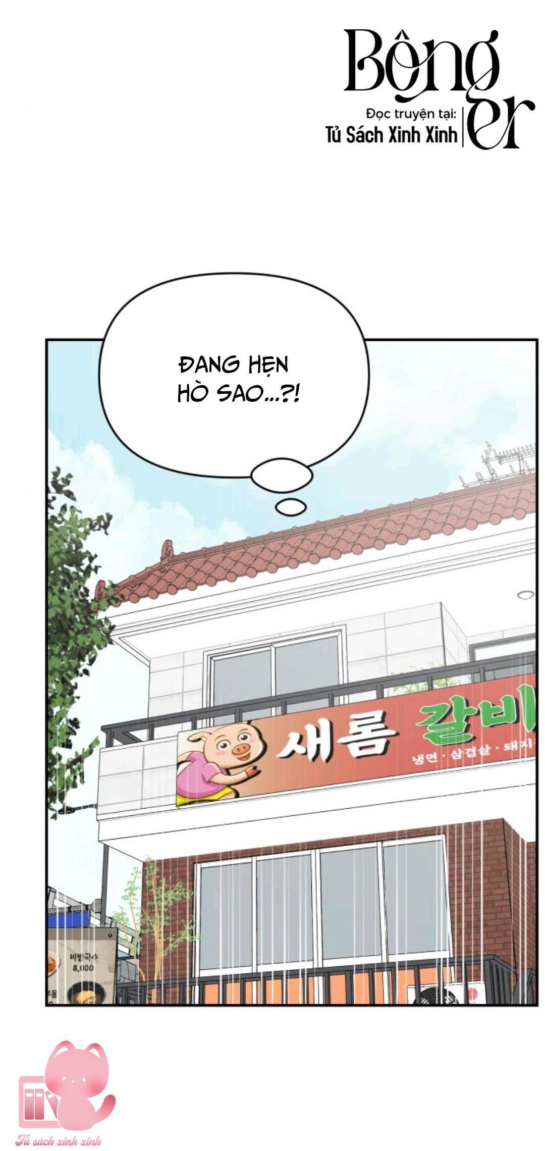 nói không với tình công sở chapter 13 96