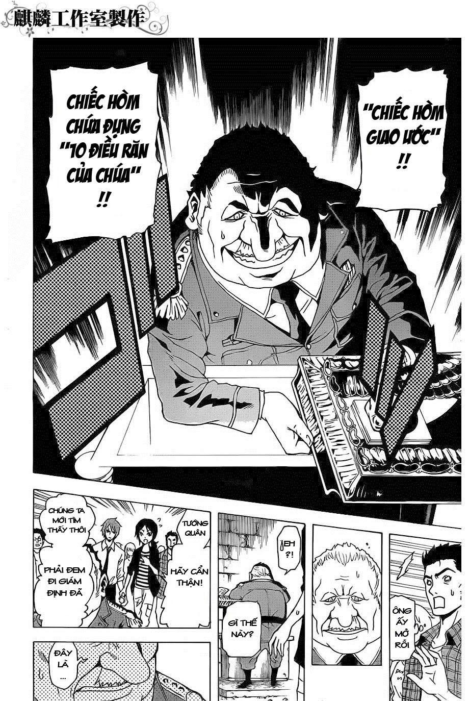 tokyo esp chapter 20 10