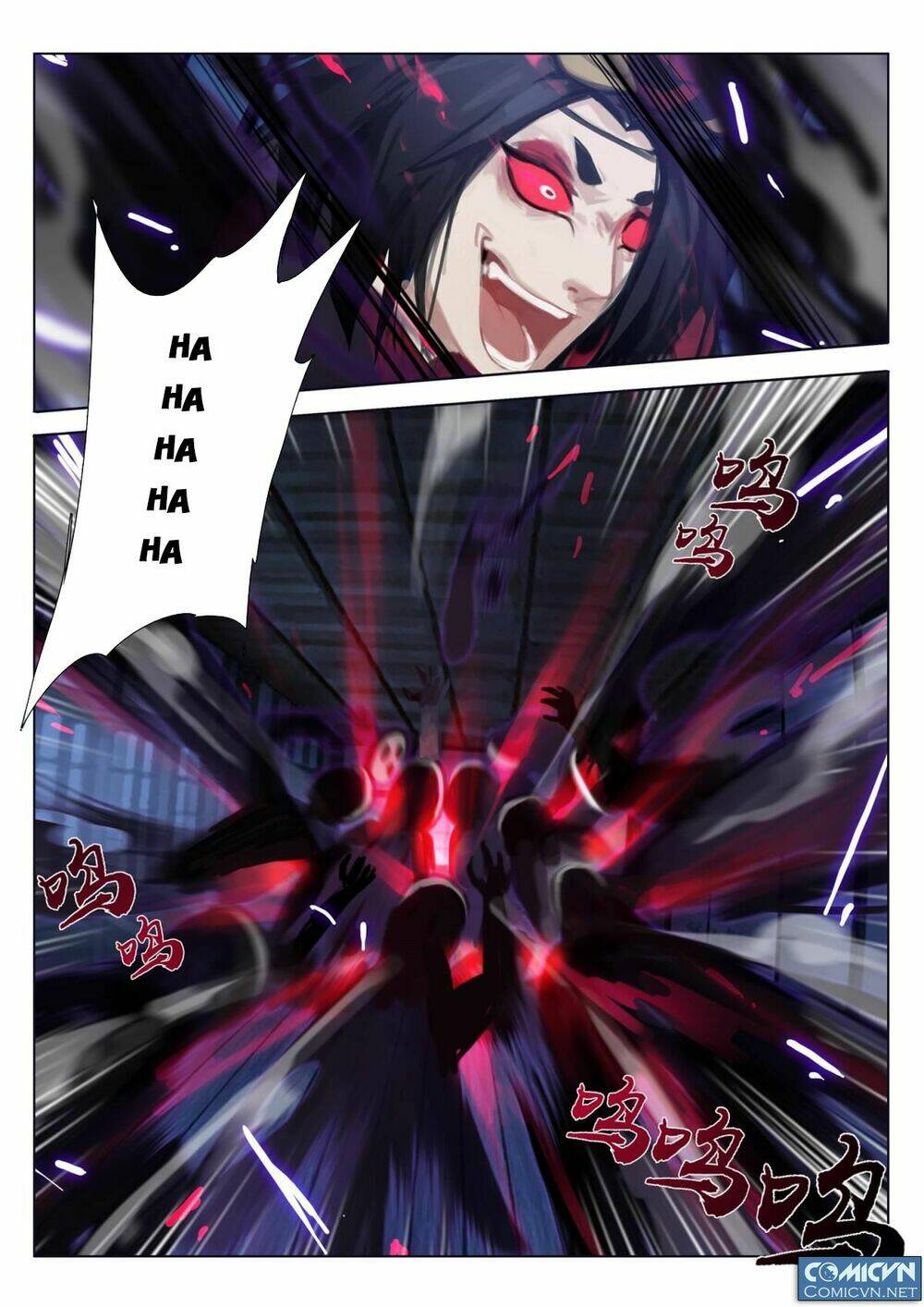 onmyoji - âm dương sư manga chapter 17 12