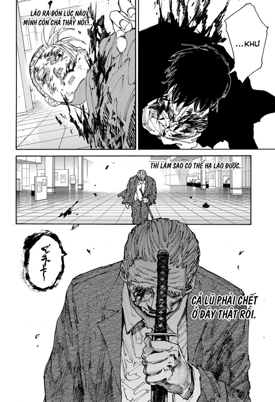 Sakamoto Days chapter 167 11