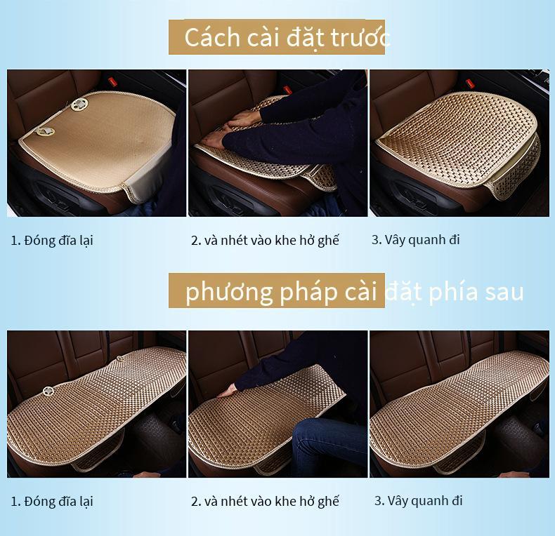 Bộ ba món đệm ô tô phong cách mới nhất bốn mùa phổ thông không có tựa lưng Bộ ba món không ràng buộc đệm ghế chống trượt một mảnh - dệt bằng máy