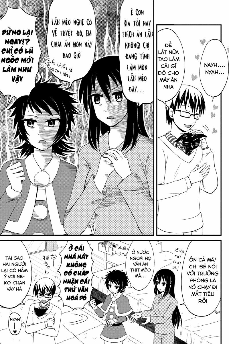 kyoudai hodo chikaku tooimono wa nai chapter 62 5