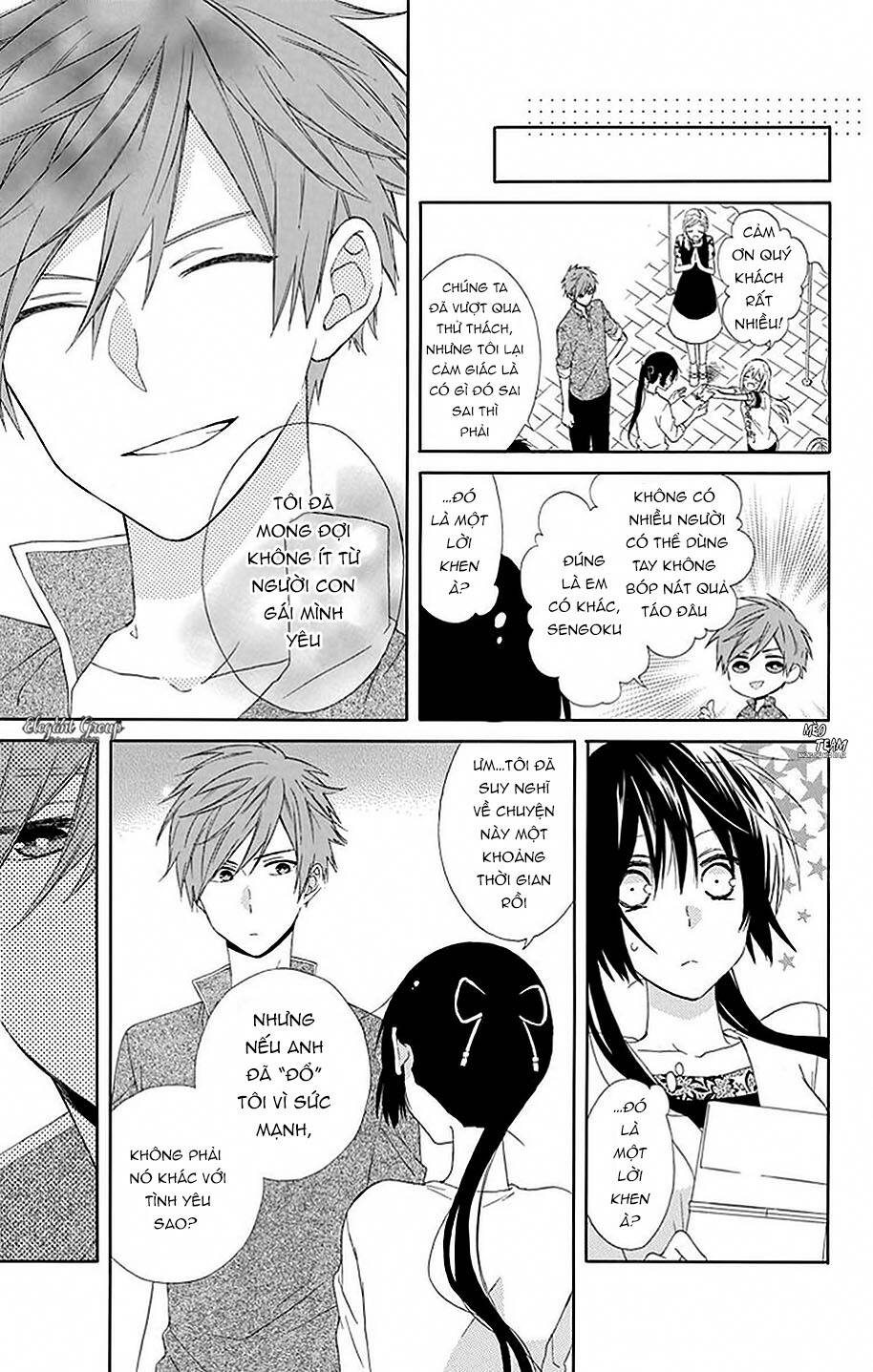 mizutama honey boy chapter 17 18