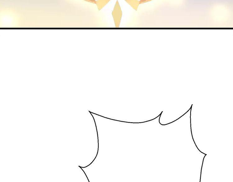 cuộc chiến tình yêu chapter 25 158