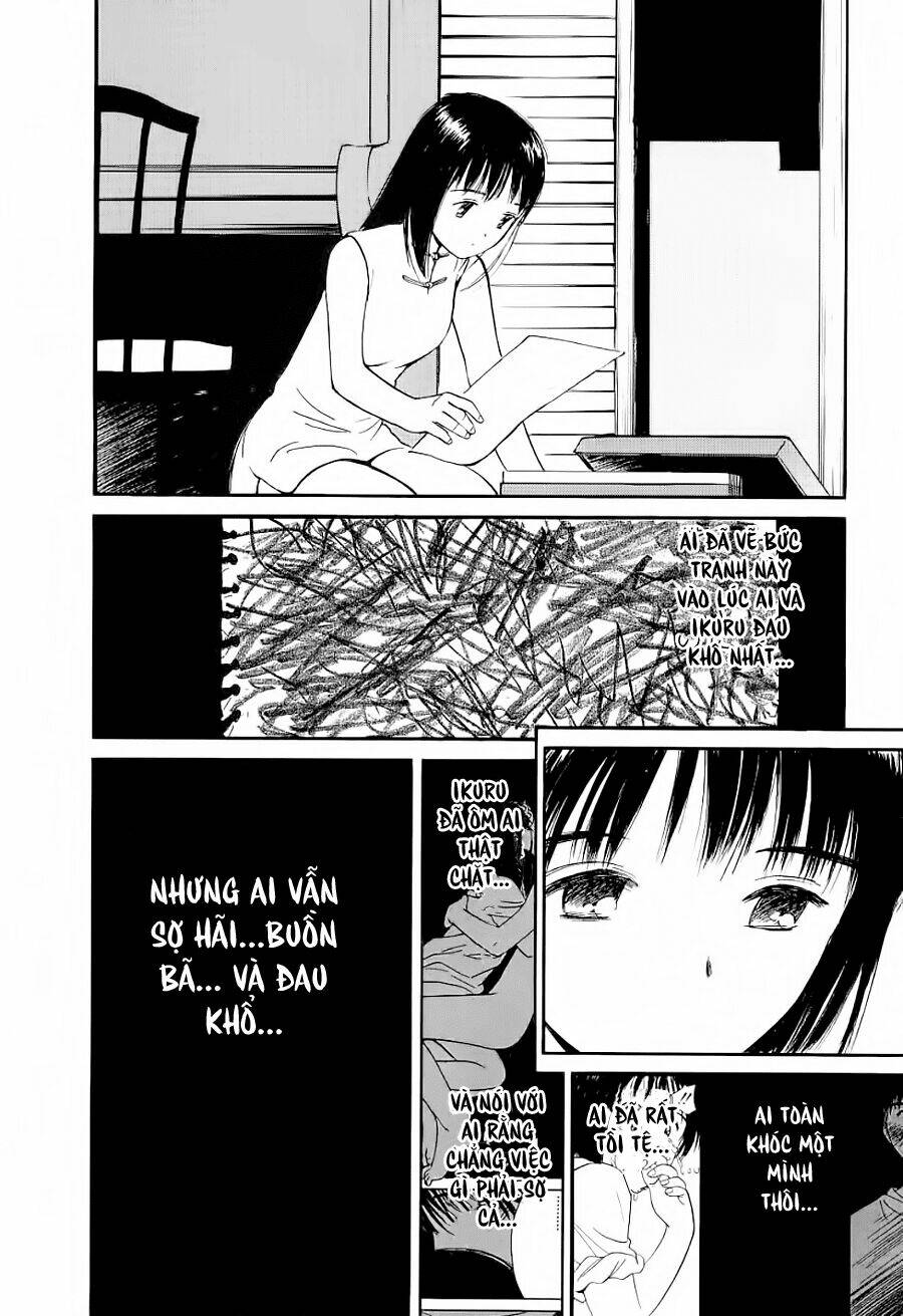 ai ren chapter 24 16