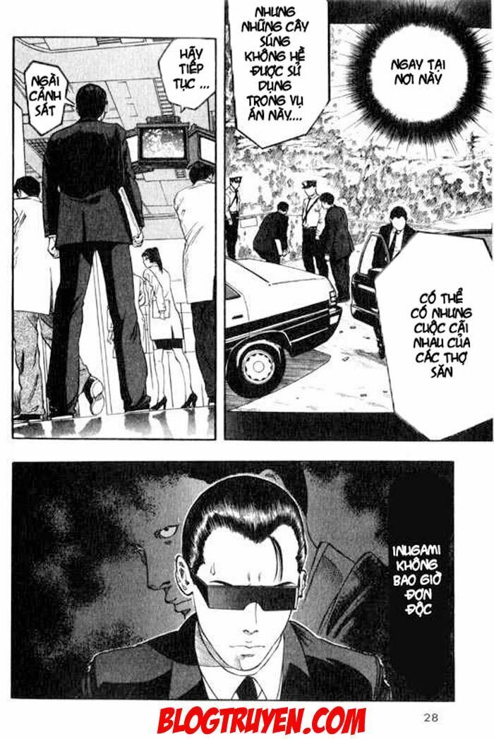 inugami chapter 5 29