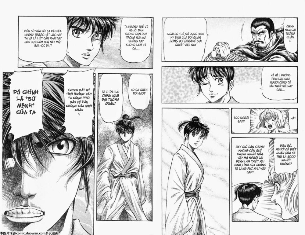 chú bé rồng - ryuuroden chapter 161 15