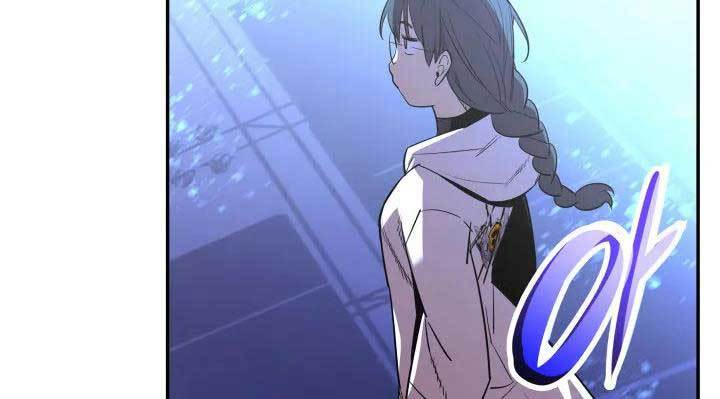 tôi là lính mới chapter 167 191