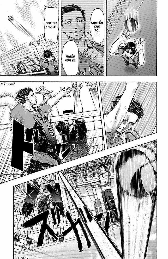 harigane service chapter 50 6