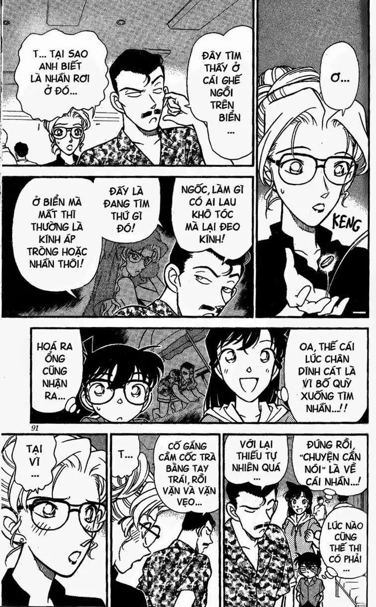 conan chapter 165 19