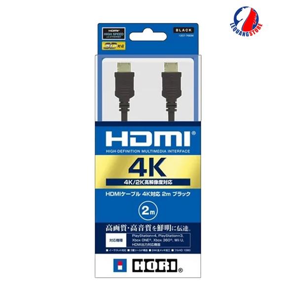 Cáp Hori HDMI 2m cho PlayStation 4 / PlayStation 3 - Hàng chính hãng