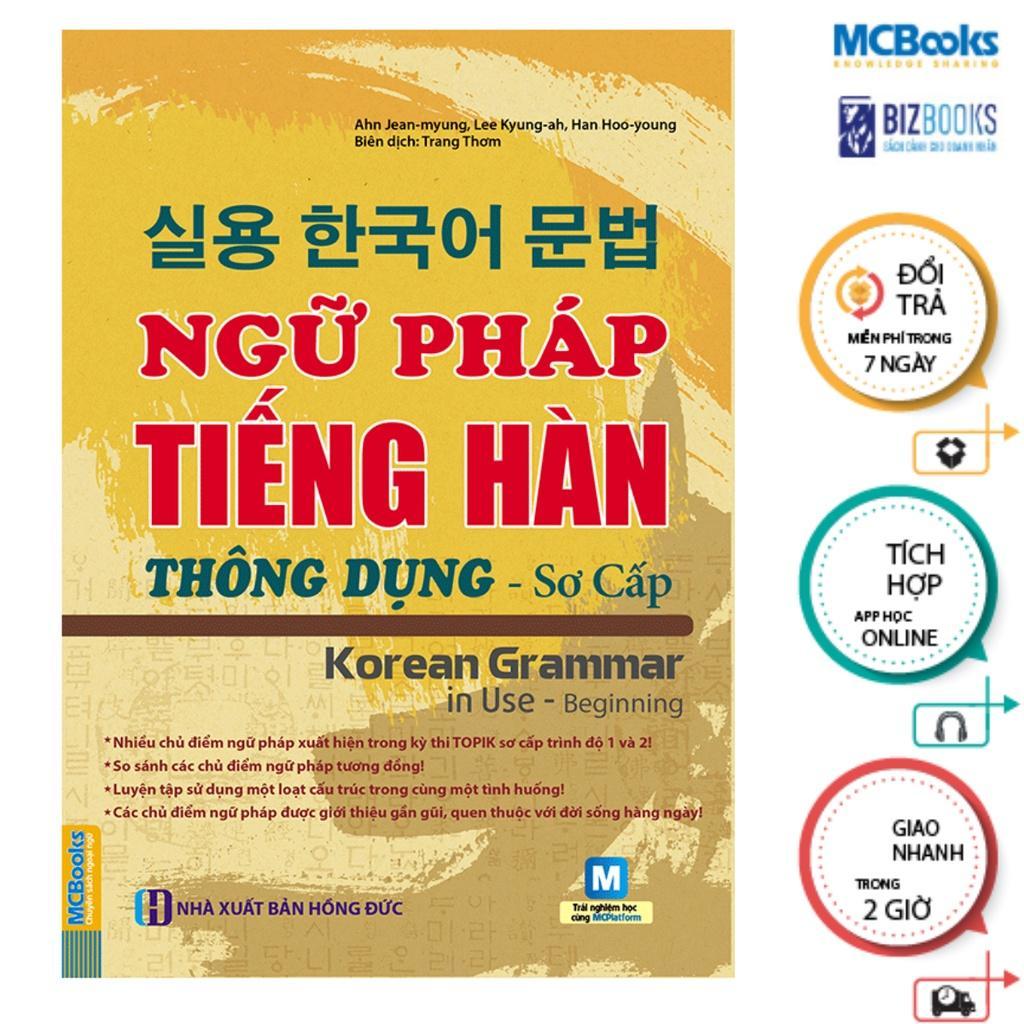 Sách - Combo Ngữ Pháp Tiếng Hàn Thông Dụng Sơ Cấp + Tự Học Tiếng Hàn Dành Cho Người Mới Bắt Đầu - Dùng Kèm App - Mcbooks