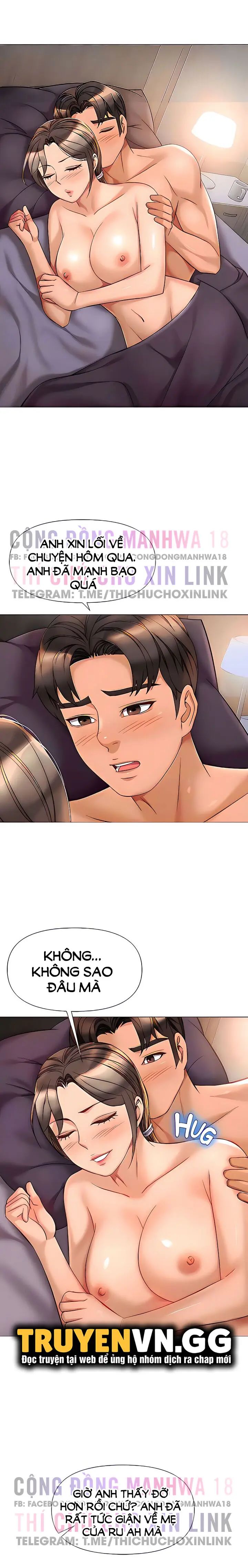 bạn của con gái tôi chapter 78 17