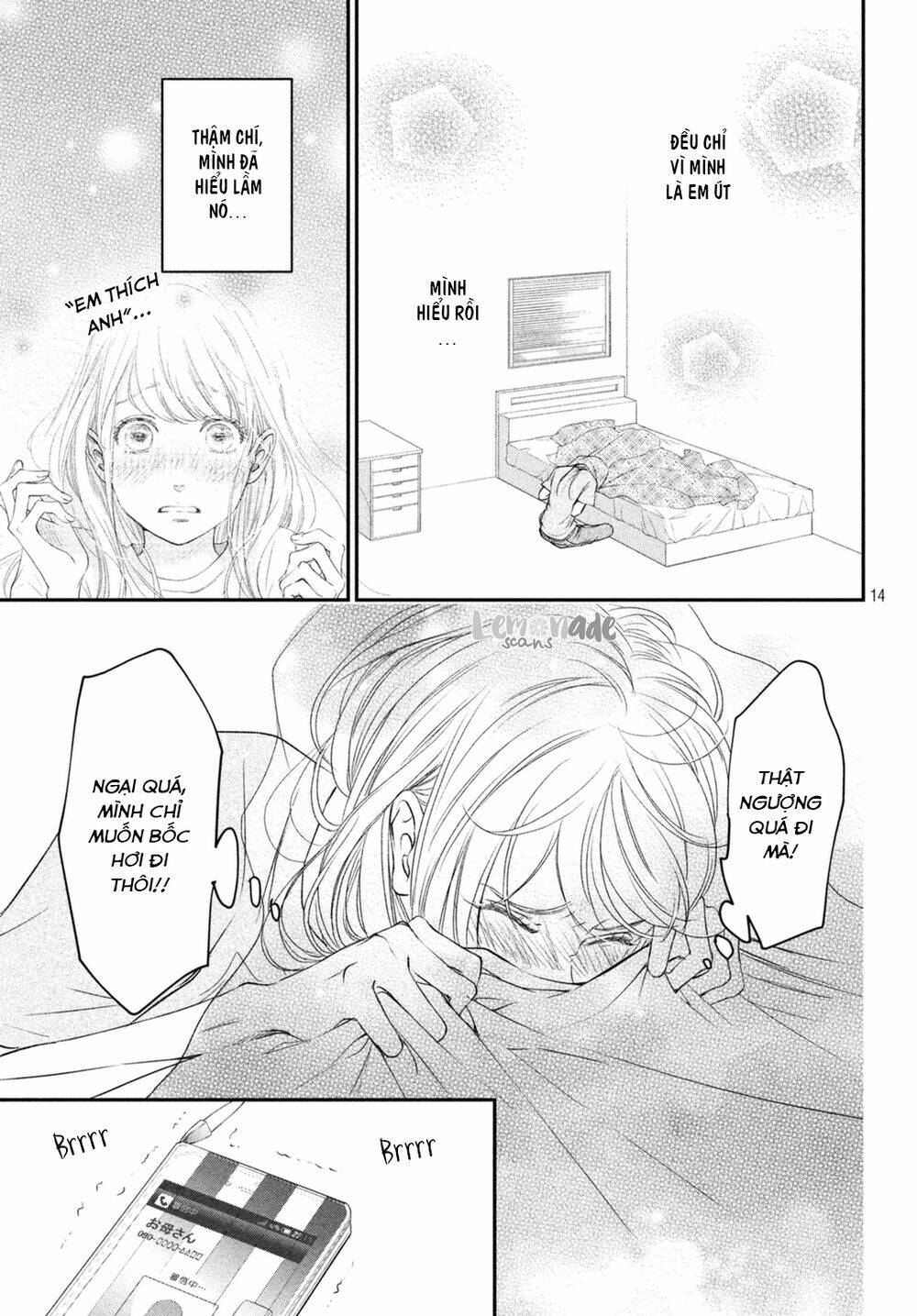 living no matsunaga-san chapter 5 15