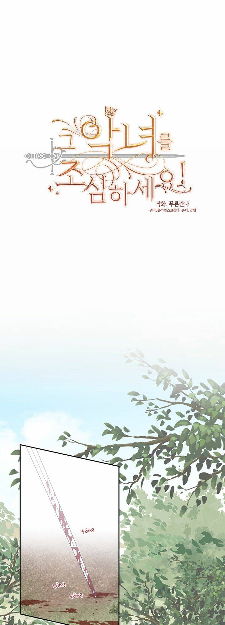 hãy coi chừng ác nữ chapter 26 5