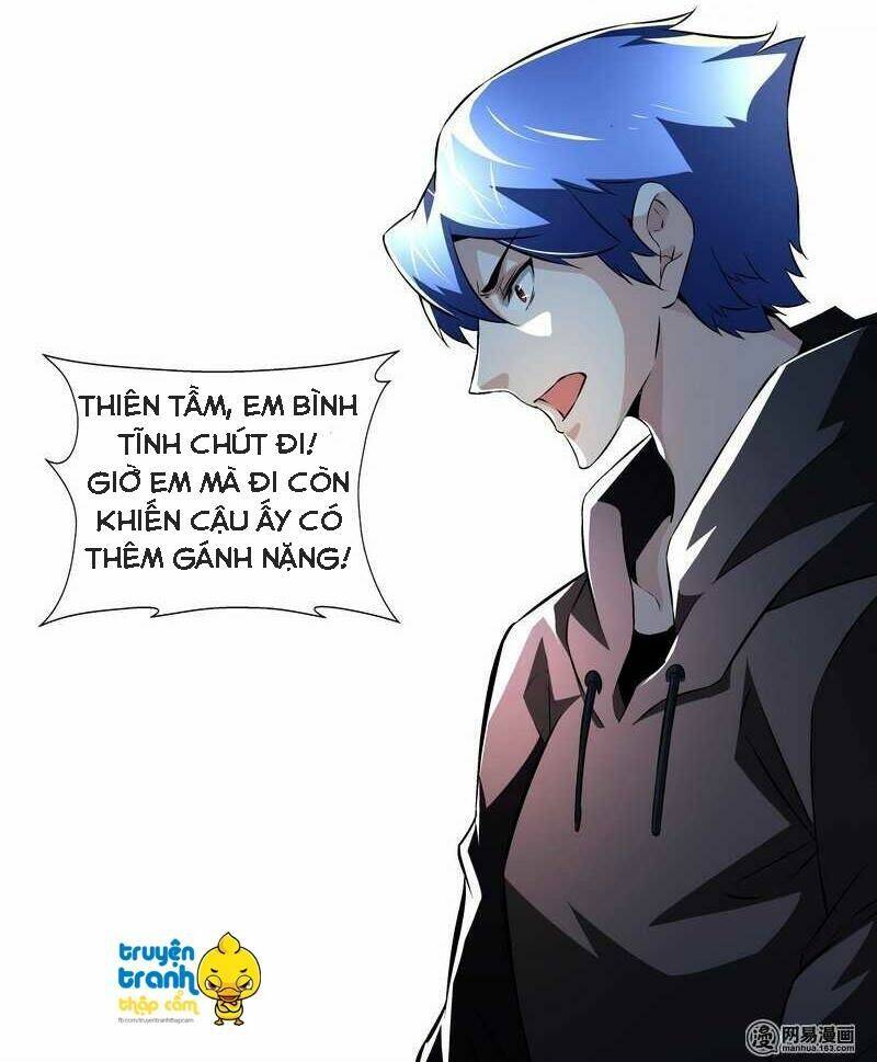 cường sủng hào môn tiểu manh thê chapter 55 22