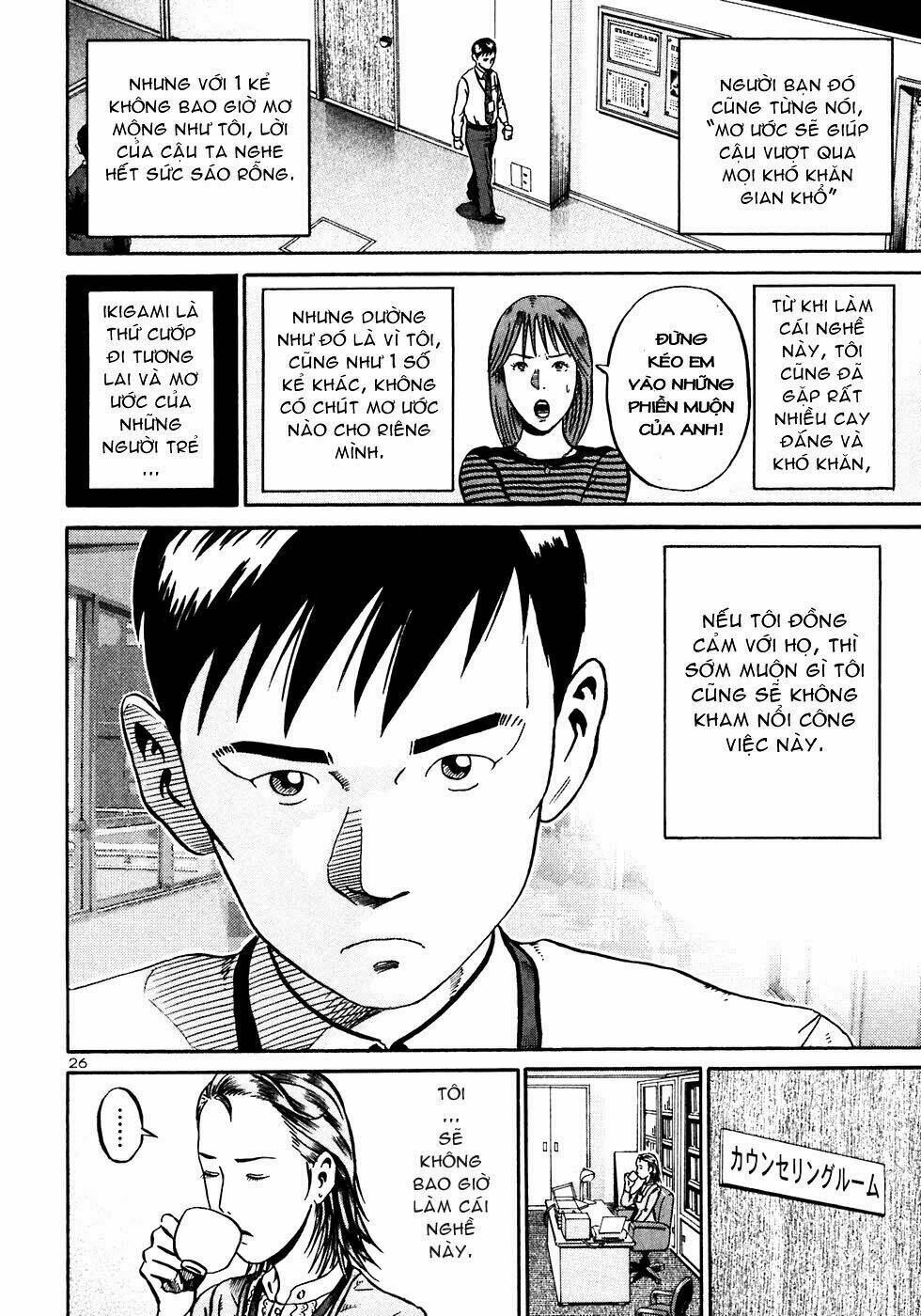 giấy báo tử chapter 25 31