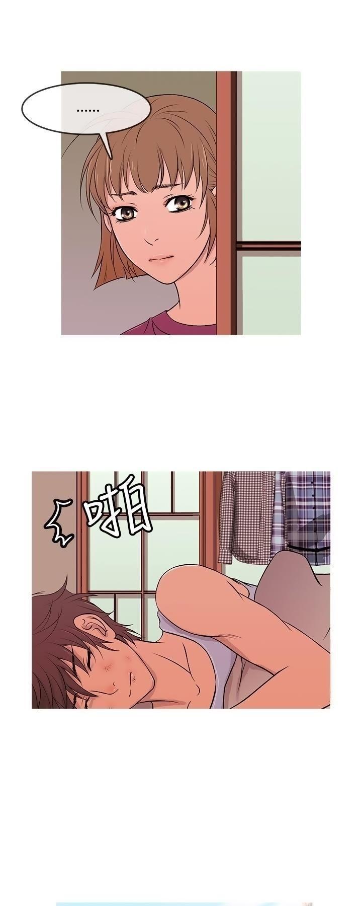 thiên đường chapter 12 36