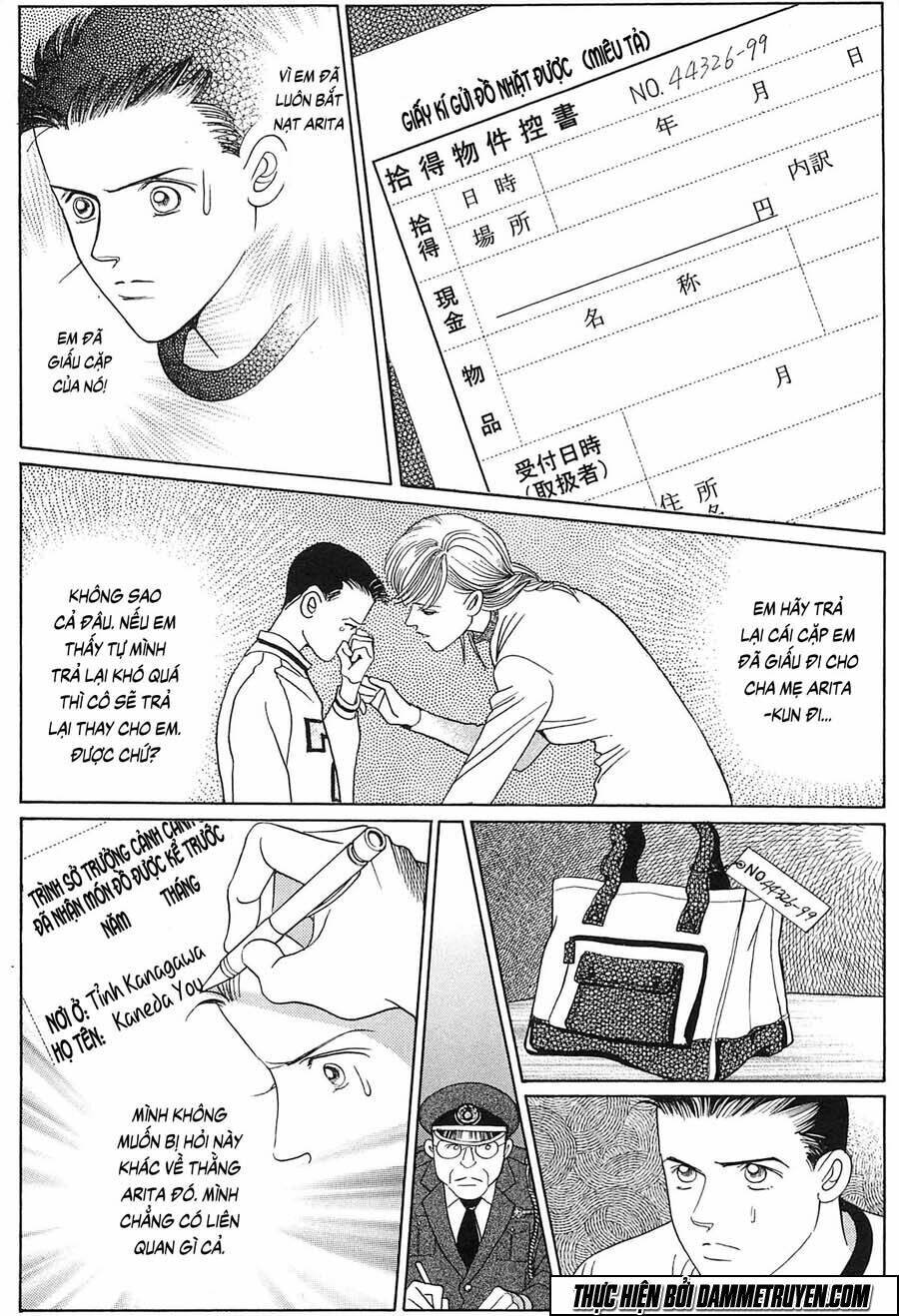 himitsu chapter 21.1 10