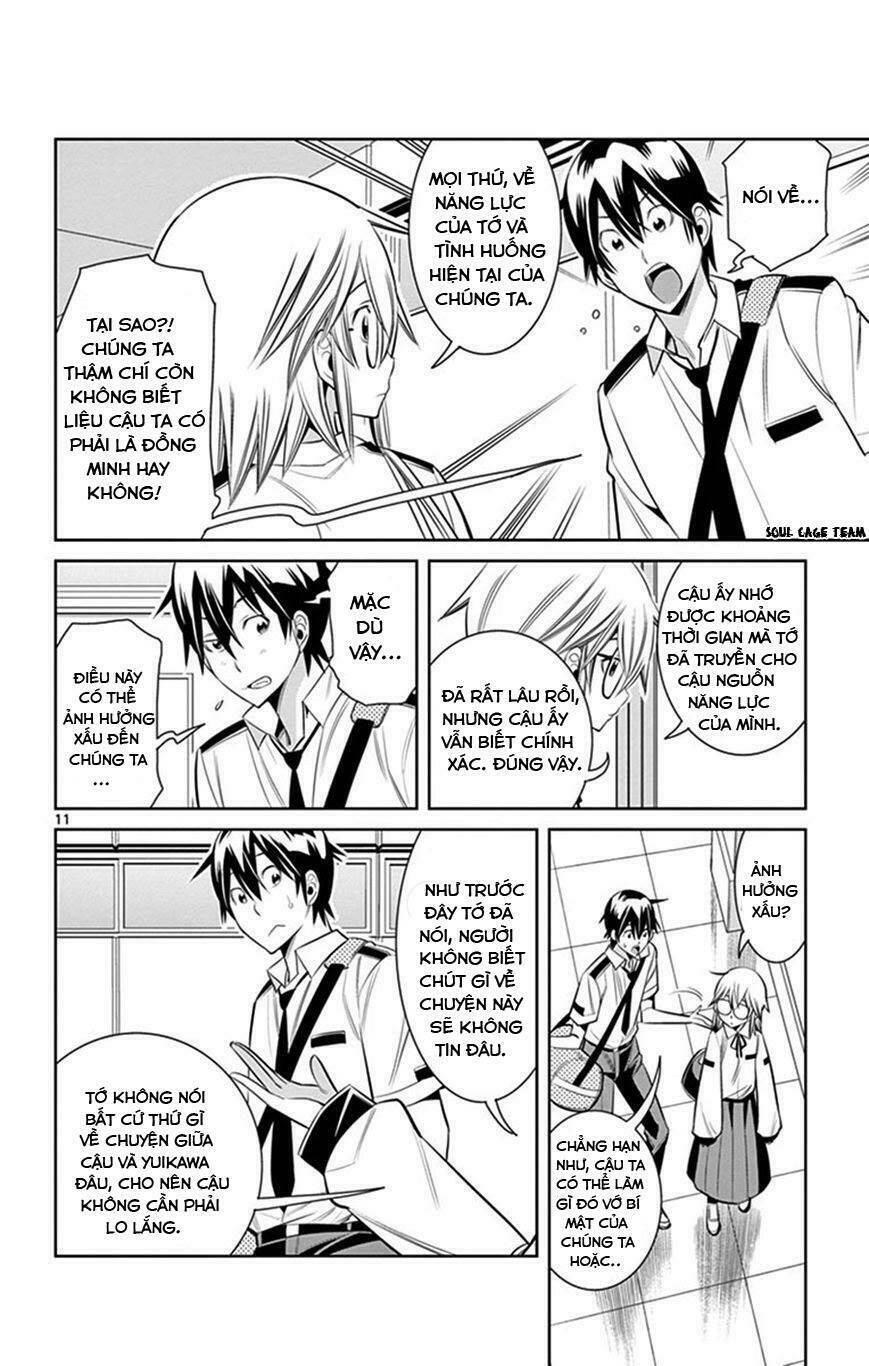 fureru to kikoeru chapter 26 13