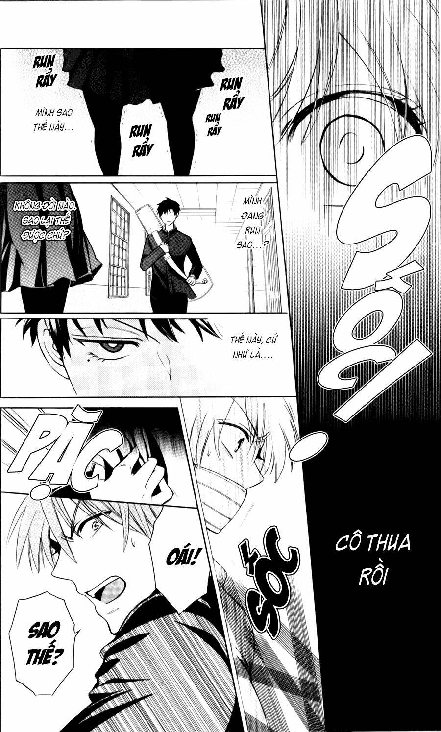 thầy giáo của tôi chapter 61 12