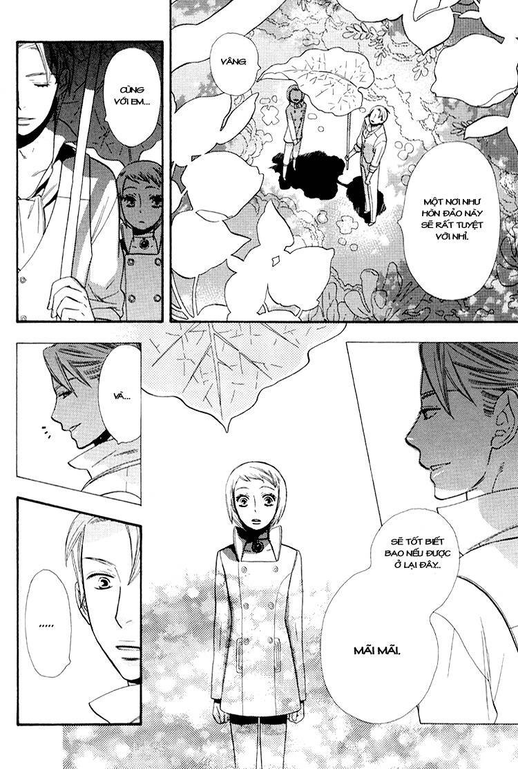 ao hitom chapter 1 24