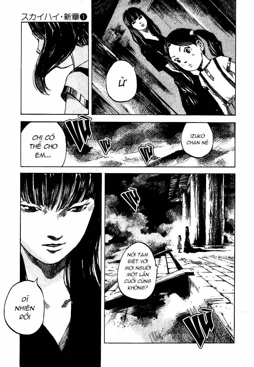 skyhigh: shinshou chapter 4.2 24