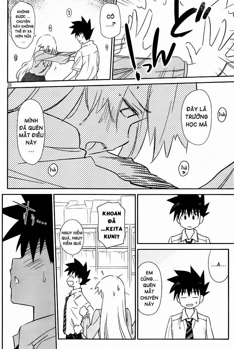 kiss x sis chapter 67 21