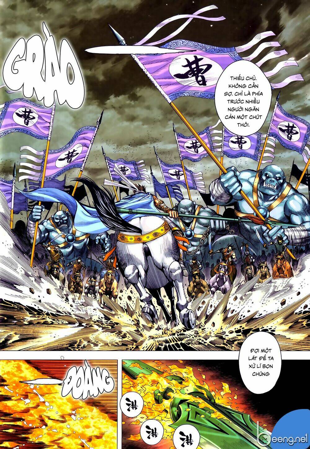 tam quốc chí dị chapter 58.1 12