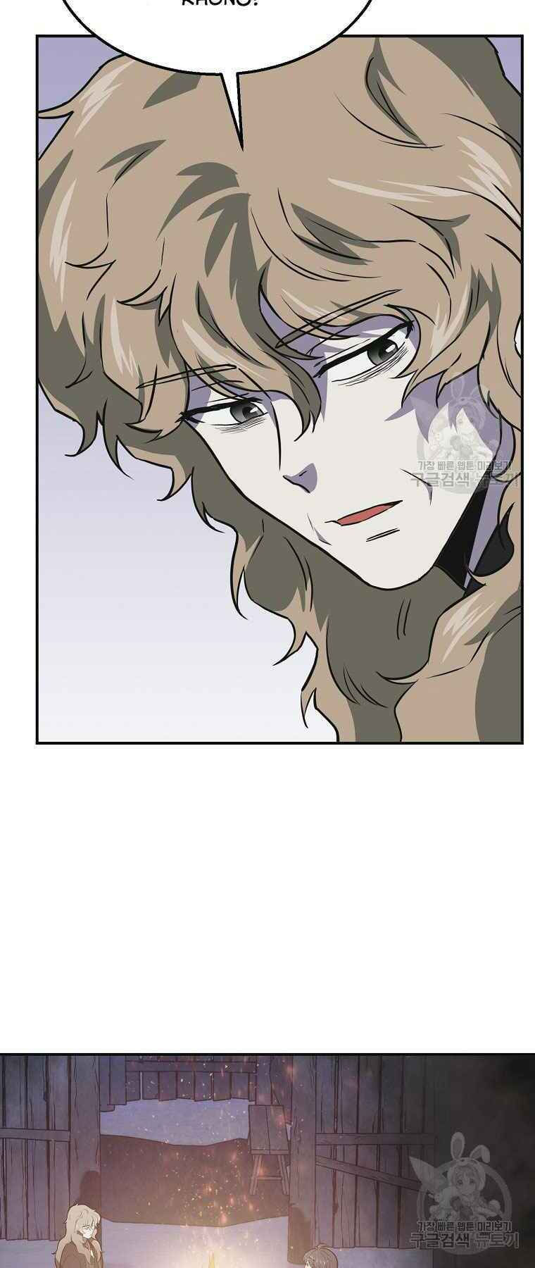 thiếu niên phương sĩ chapter 12 60