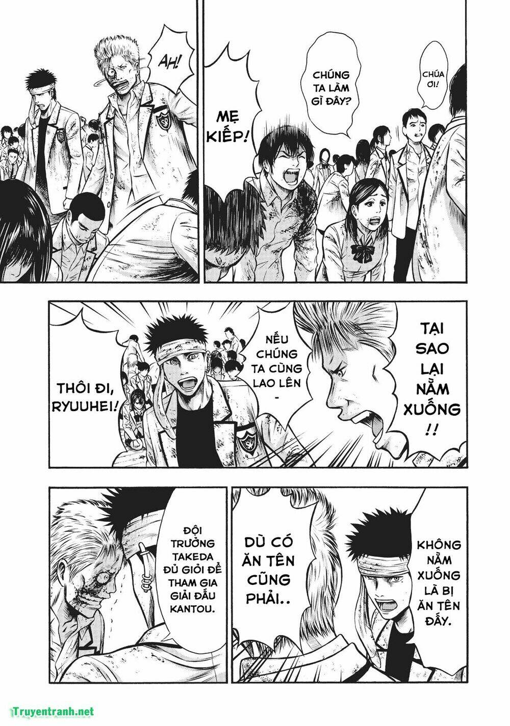 igai - the play dead/alive chapter 8.1 12