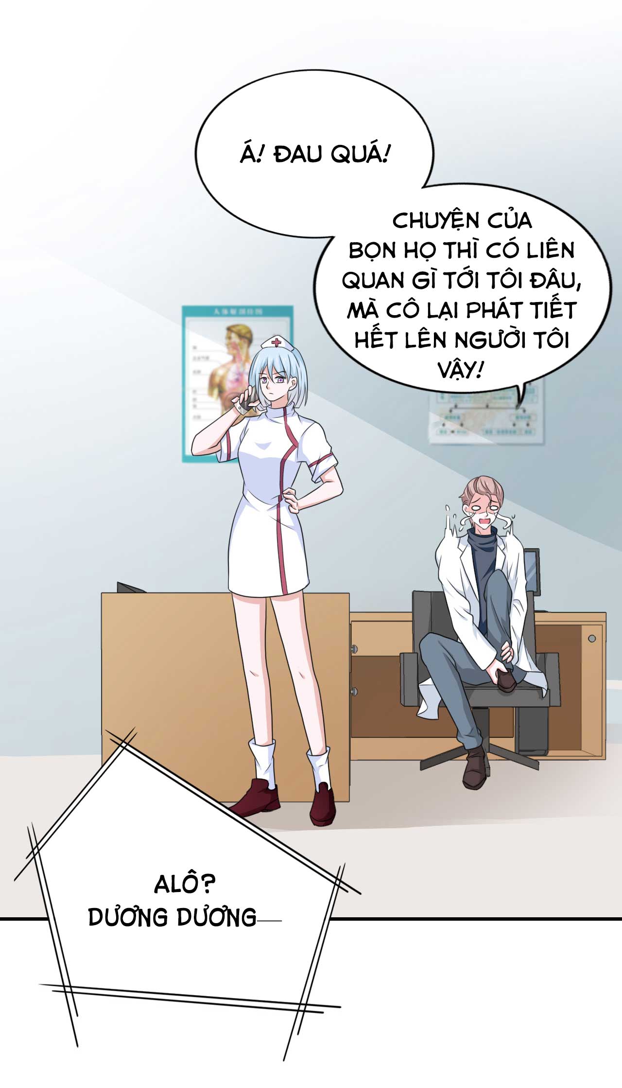 bí mật không thể yêu đương chapter 75 23