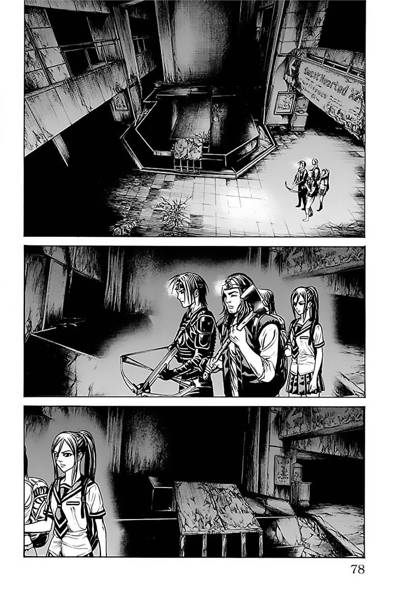 hakaijuu chapter 56 26