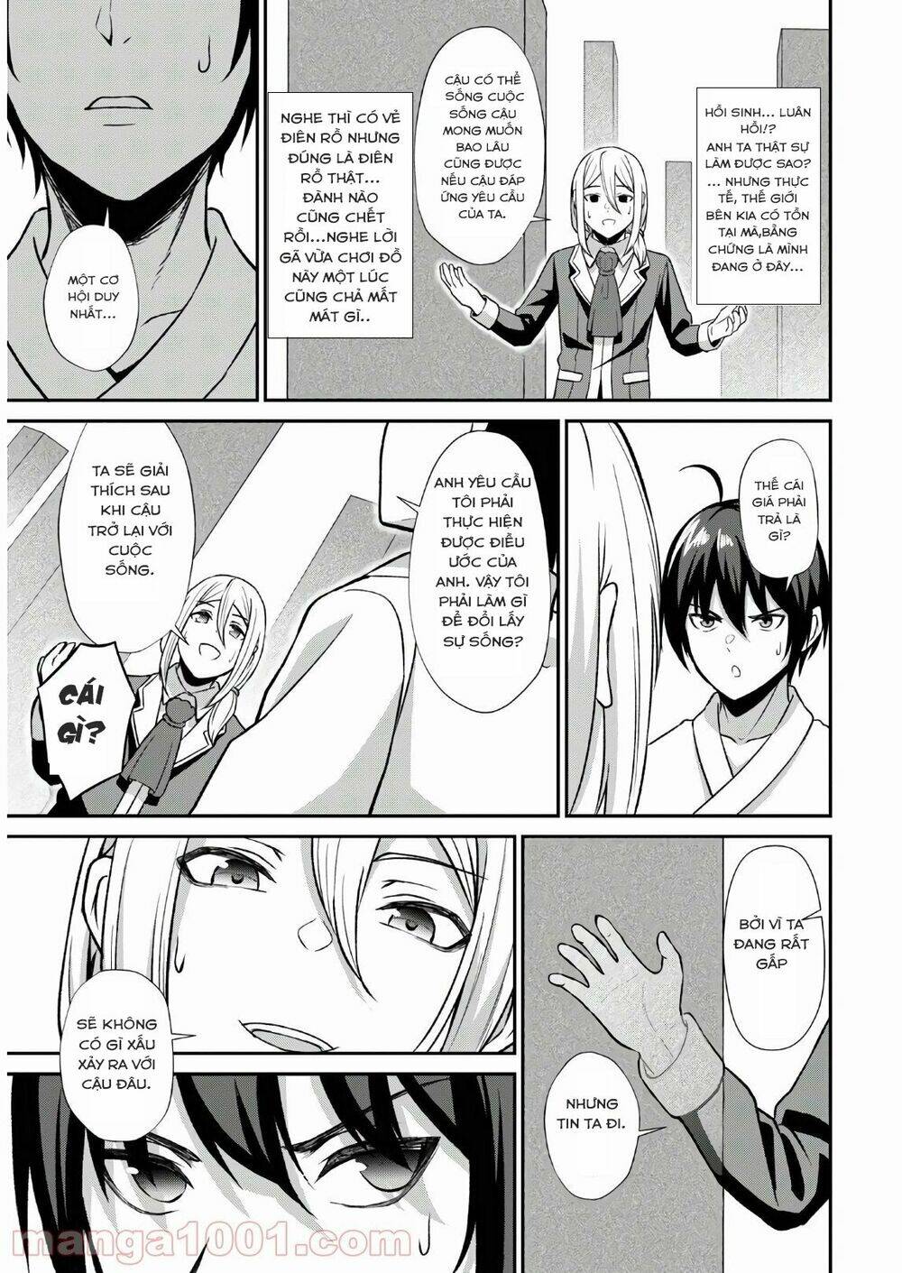 chuyển sinh với chức nghiệp mạnh nhất không thể phát hiện : kẻ phá vỡ quy luật chapter 1.1 15