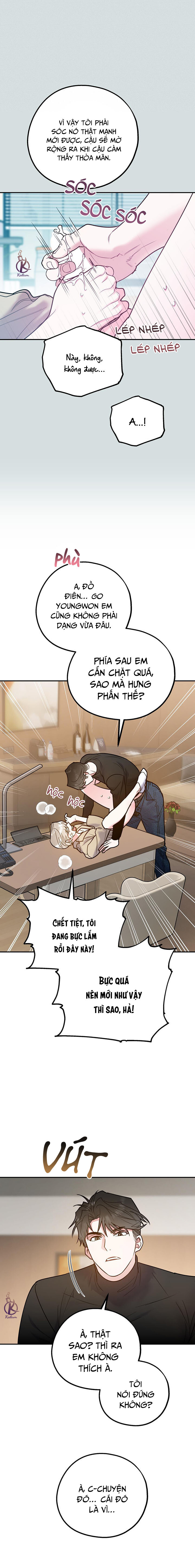 tôi với cậu không thể như thế này chapter 45.5 11