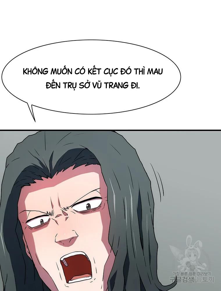 các chòm sao chỉ chú ý mình tôi chapter 31 17
