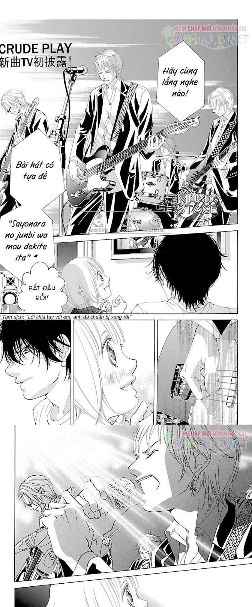 bướm trong sương mù chapter 15 24